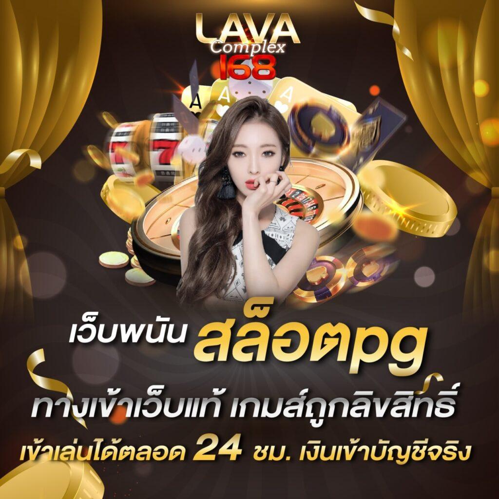 เว็บส้ม เว็บตรง สล็อต ฝากถอนออโต้ ไม่ผ่านเอเย่นต์ 2026