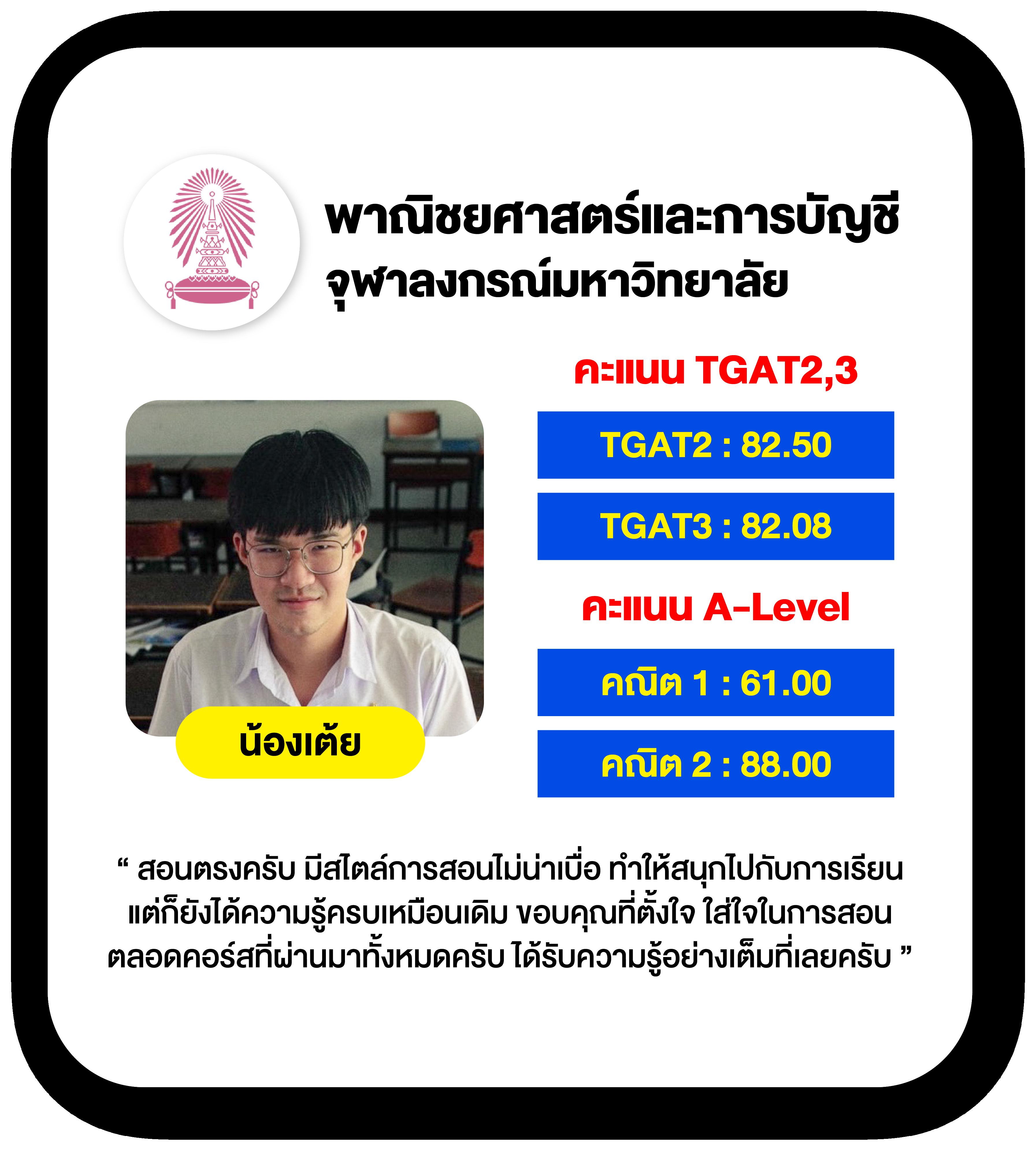เว็บสล็อต pg ทั้งหมด เว็บตรง สล็อต ฝากถอนออโต้ ไม่ผ่านเอเย่นต์ 2026