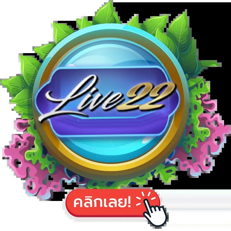 เว็บสล็อตตรง เว็บตรง สล็อต ฝากถอนออโต้ ไม่ผ่านเอเย่นต์ 2026