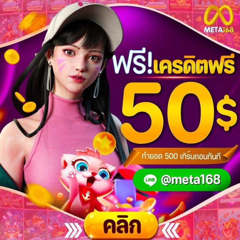 เว็บสล็อตเว็บตรงค่ายใหญ่ ต่างประเทศ เว็บตรง สล็อต ฝากถอนออโต้ 2026