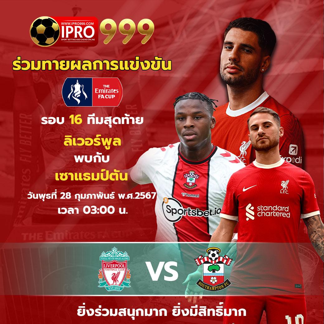 เว็บสล็อตใหม่ล่าสุด เว็บตรง แตกง่าย ฝากถอนออโต้ เว็บตรง สล็อต 2026