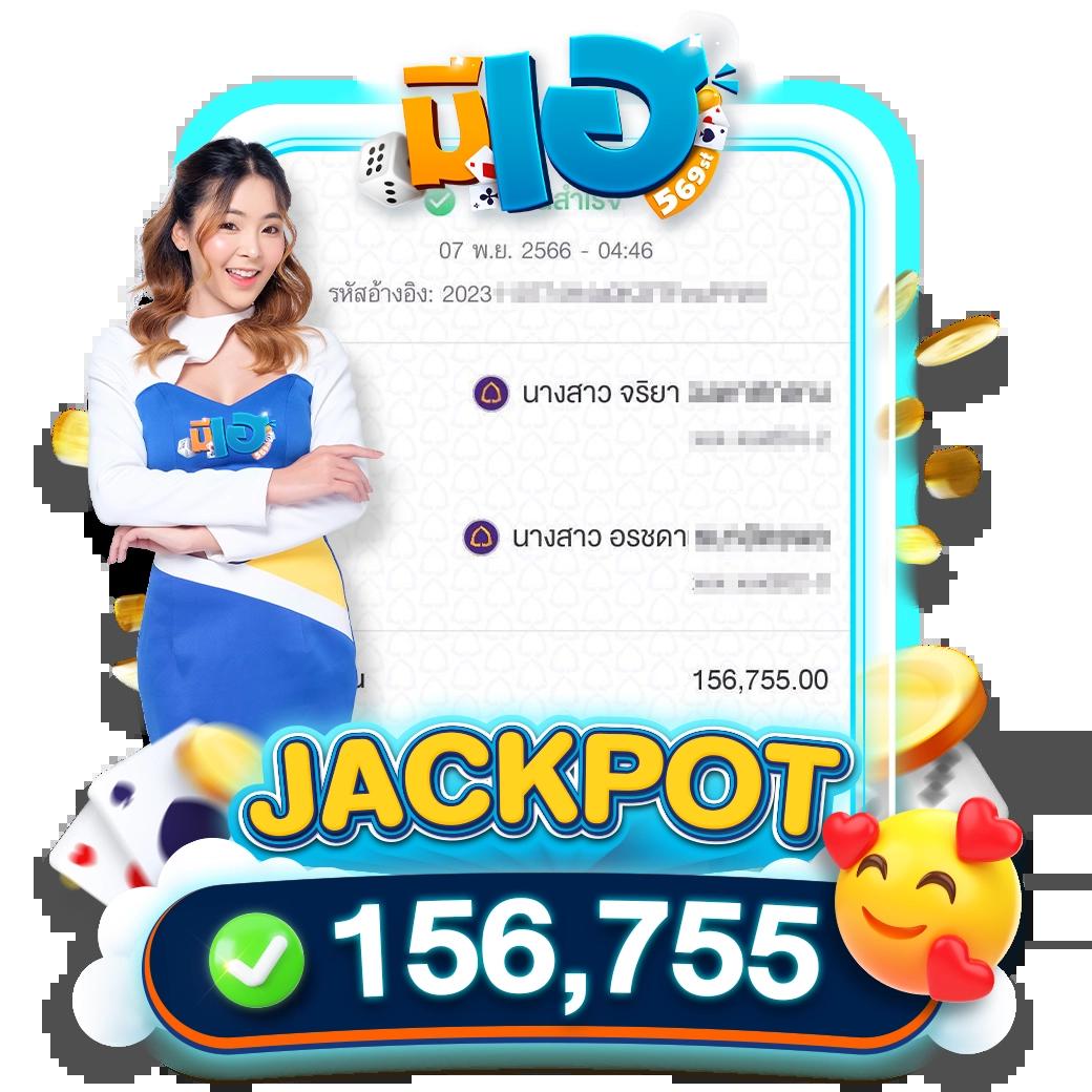 เว็บหวยสด เว็บตรง สล็อต ฝากถอนออโต้ ไม่ผ่านเอเย่นต์ 2026