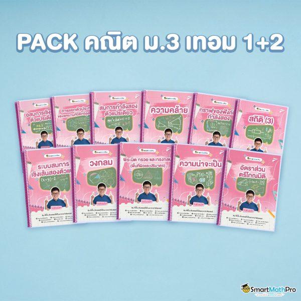 เว็บหวยออนไลน์888 เว็บตรง สล็อต ฝากถอนออโต้ ไม่ผ่านเอเย่นต์ 2026