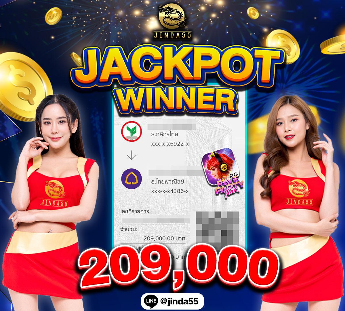 เว็บแมว888 เว็บตรง สล็อต ฝากถอนออโต้ ไม่ผ่านเอเย่นต์ 2026
