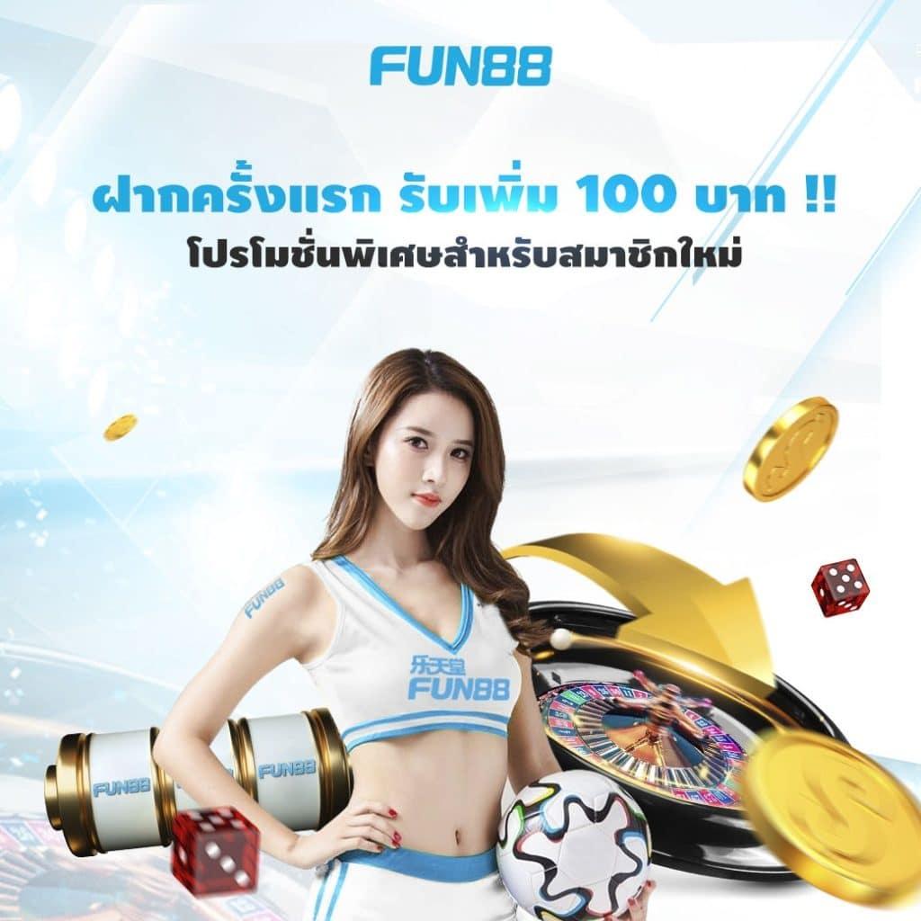 เวป24 สล็อต เว็บตรง ฝากถอนออโต้ ไม่ผ่านเอเย่นต์ 2026