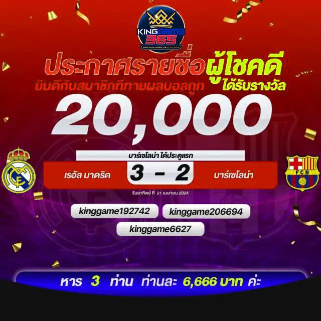 เวปตรง ฝากถอนออโต้ เว็บตรง สล็อต ฝากถอนออโต้ไม่ผ่านเอเย่นต์ 2026