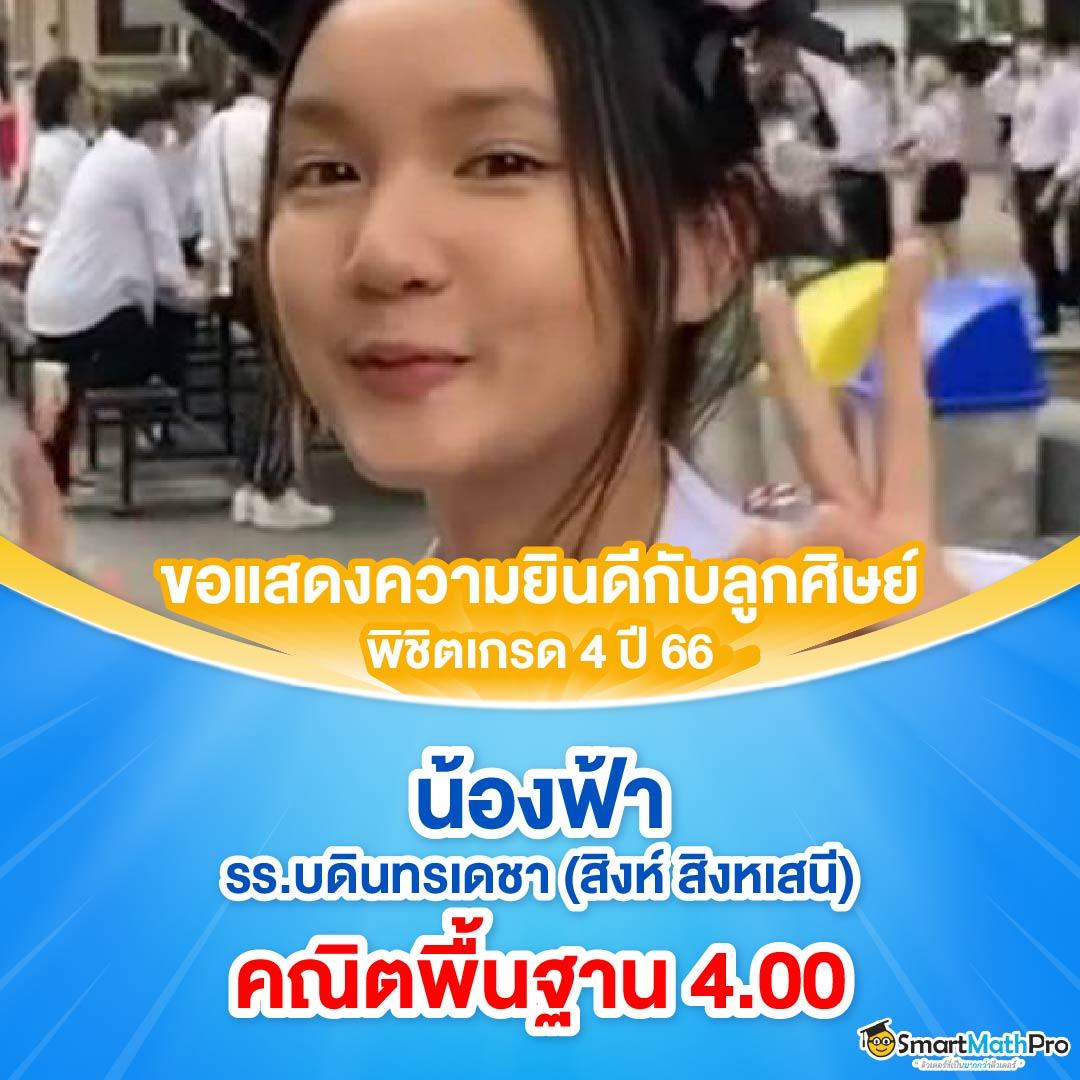 เวปล็อตโต้ เว็บตรง สล็อต ฝากถอนออโต้ ไม่ผ่านเอเย่นต์ 2026