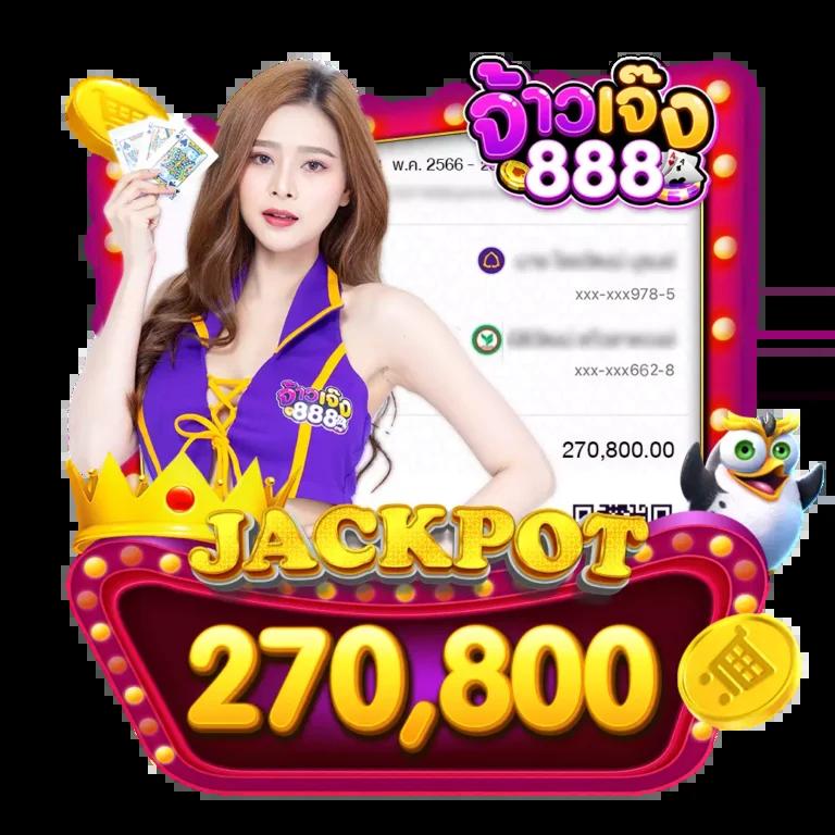 เวลาสล็อตแตก เว็บตรง สล็อต ฝากถอนออโต้ 2026