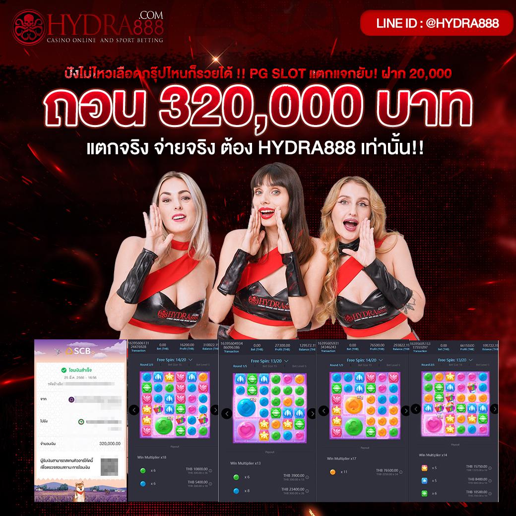 เศรษฐี99สล็อต โค้ดฟรี เว็บตรง สล็อต ฝากถอนออโต้ ไม่ผ่านเอเย่นต์ 2026