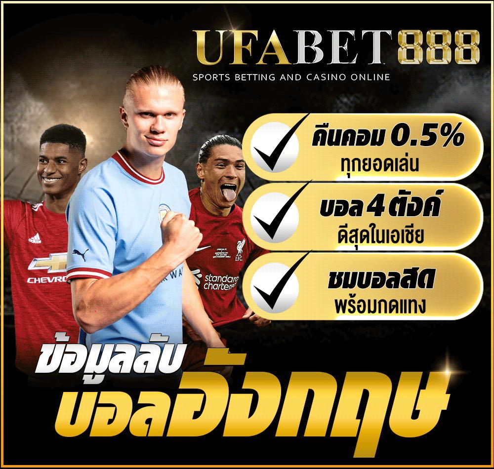 เศรษฐี 99 เครดิตฟรี เว็บตรง สล็อต ฝากถอนออโต้ ไม่ผ่านเอเย่นต์ 2026