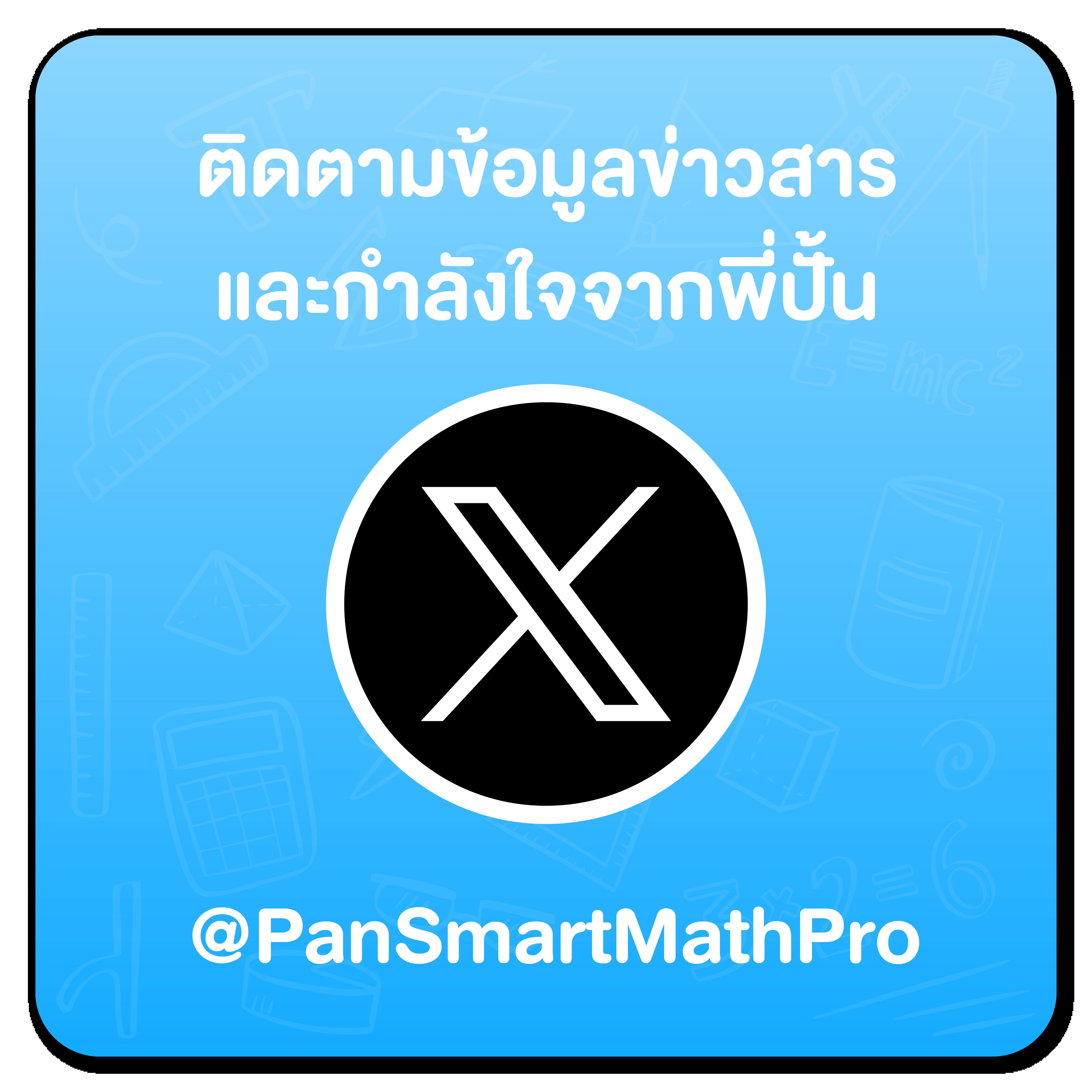 เฮง36 เว็บตรง สล็อต ฝากถอนออโต้ ไม่ผ่านเอเย่นต์ 2026