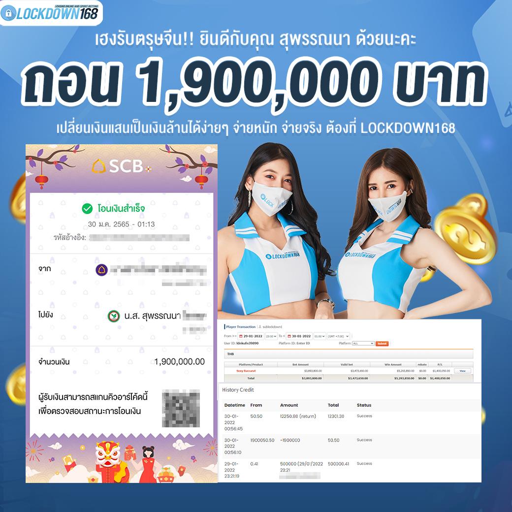เฮงๆ888 เว็บตรง สล็อต ฝากถอนออโต้ ไม่ผ่านเอเย่นต์ 2026