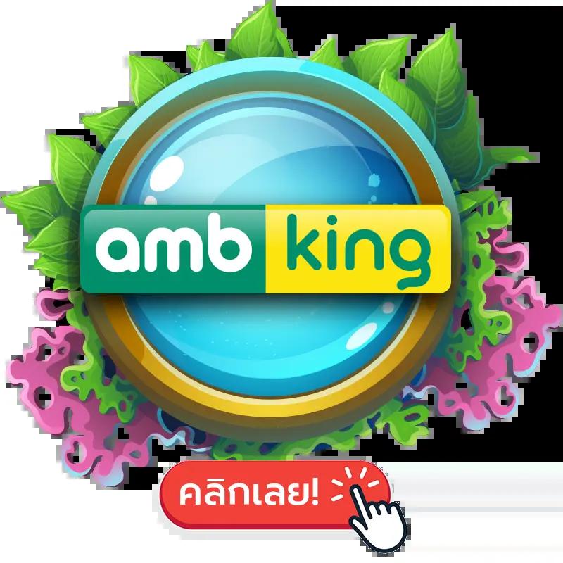 แคนดี้ 888 เว็บตรง สล็อต ฝากถอนออโต้ ไม่ผ่านเอเย่นต์ 2026