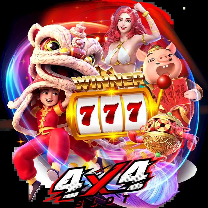 แทงหวย 24 net เว็บตรง สล็อต ฝากถอนออโต้ ไม่ผ่านเอเย่นต์ 2026