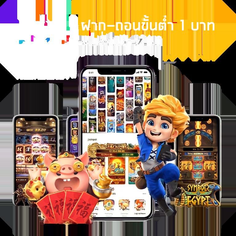 แพทเบส com เข้าสู่ระบบ เว็บตรง สล็อต ฝากถอนออโต้ ไม่ผ่านเอเย่นต์ 2026