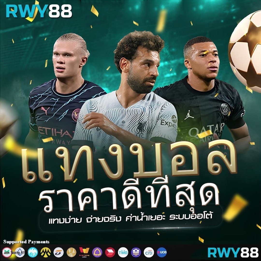 โค้ดเครดิตฟรี รับเครดิต เว็บตรง สล็อต ฝากถอนออโต้ ไม่ผ่านเอเย่นต์ 2026