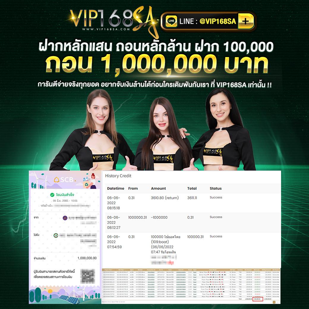 โปร10รับ100 เว็บตรง สล็อต ฝากถอนออโต้ ไม่ผ่านเอเย่นต์ 2026