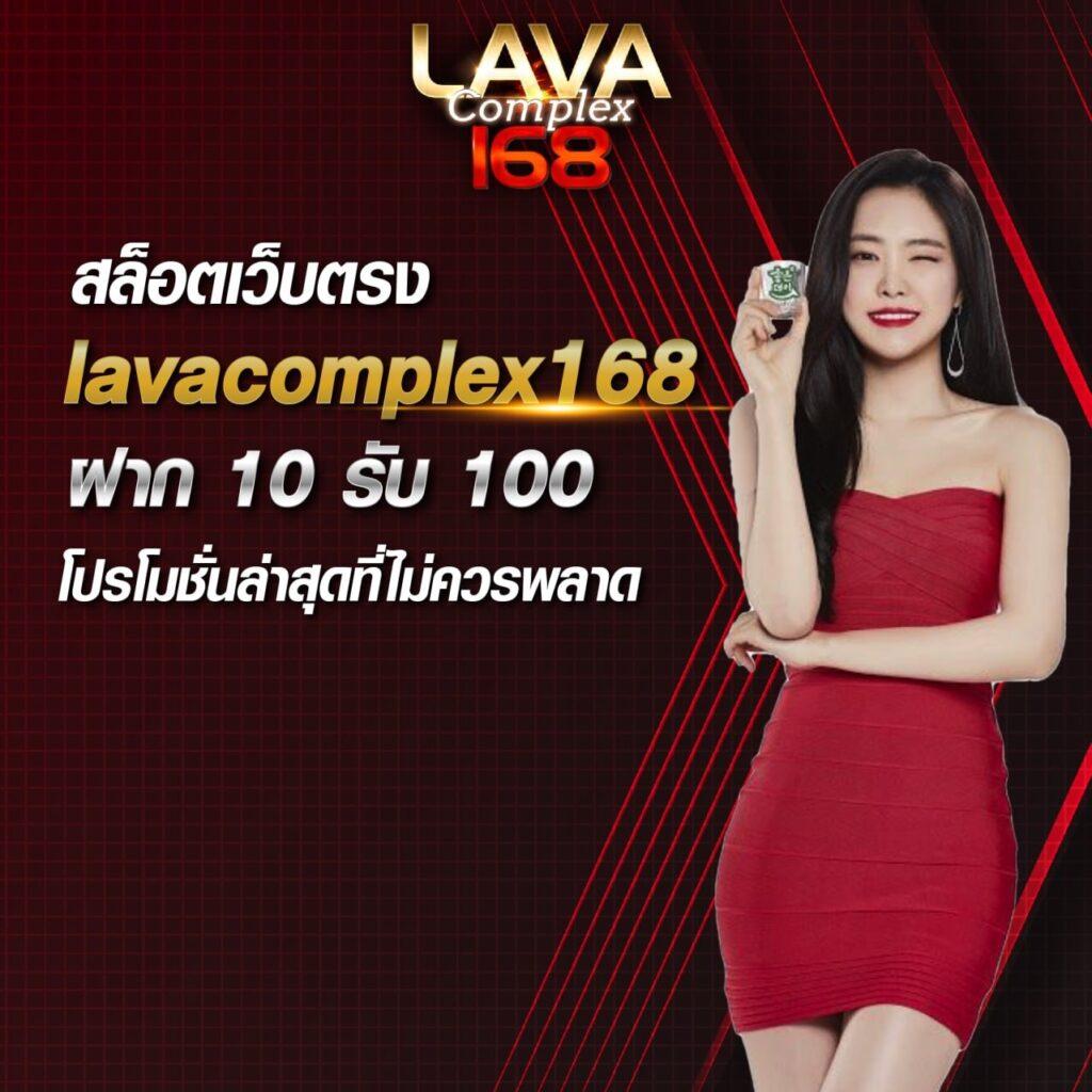 โปร ทุนน้อย ฝาก 5 รับ100 ล่าสุด เว็บตรง/สล็อต/ฝากถอนออโต้ 2026