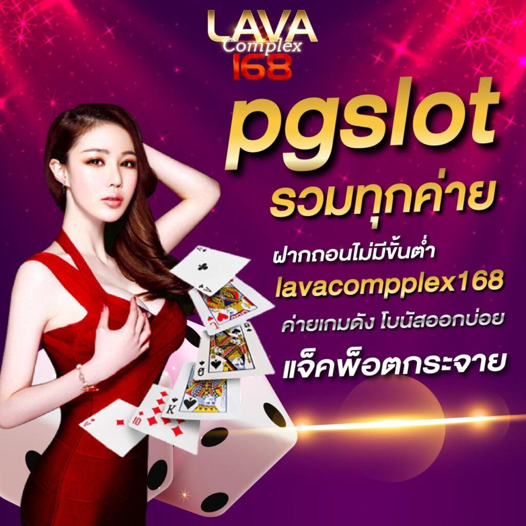 โปรสล็อตสมาชิกใหม่ฝาก10รับ100วอเลท เว็บตรง สล็อต ฝากถอนออโต้ วอลเลท 2026