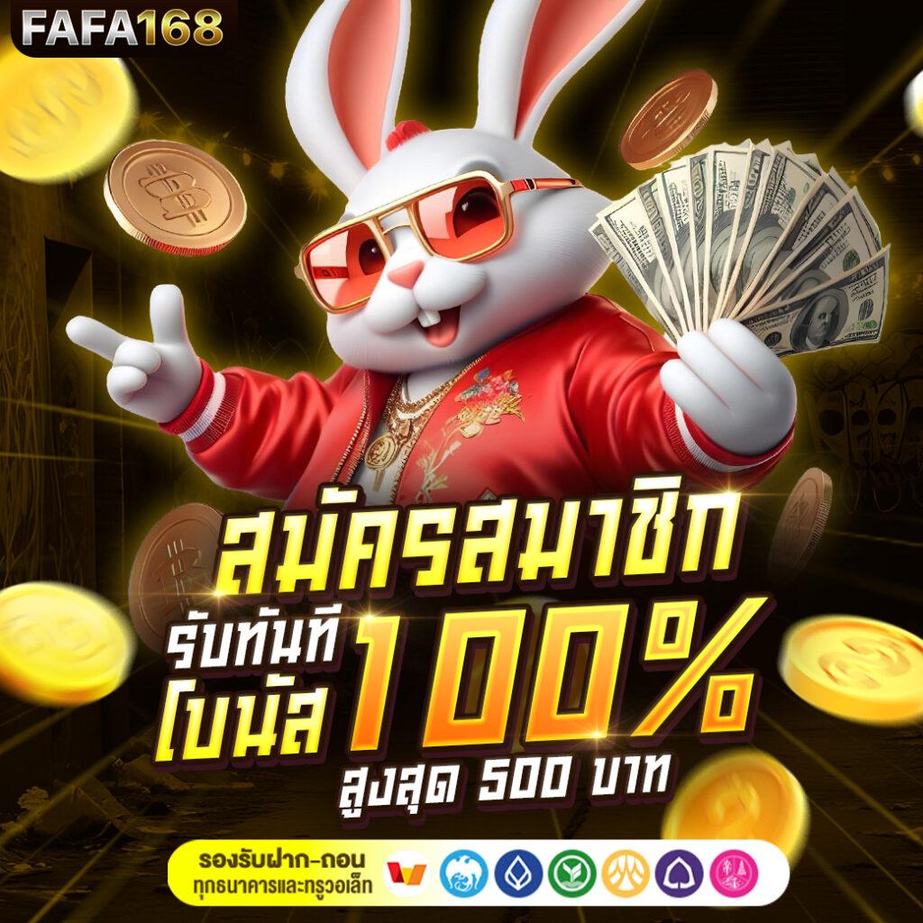 ไมอามี่909 เว็บตรง สล็อต ฝากถอนออโต้ ไม่ผ่านเอเย่นต์ 2026
